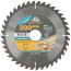 Circular saw blade for wood saws 200 x 32 x 40T + 2 rings: 32/30 and 30/20 mm