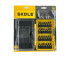 Набор бит Skole 37PC (37 предметов, S2 сталь) BT15-37PC