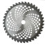 MegArsenal Trimmer Disc