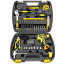 Cordless drill-screwdriver GOODKING K52-20036 Li-ion in a case + 34 accessories, 12V, 30 Nm, 1.5 Ah, w/a
