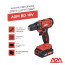 Cordless cordless screwdriver Villager AGM BD 18V with battery 28 Nm. 2 Ah