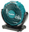 CF100DZ CXT rechargeable fan