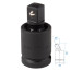 Кардан ударный 1/2", шаровый, с шариковым фиксатором KING TONY 4799P