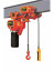 Таль электрическая цепная УСВ OCALIFT 005-01LHS 500 кг 12 м 380в передвижная одна скорость