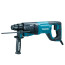 SDS Plus electric hammer drill HR2641