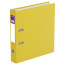 Folder-recorder Berlingo "Standard", 50 mm, vinyl, with a pocket on the spine, yellow