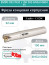 Концевая фреза корпусная 32 мм, 3 зуба, L 150 мм / EM90 D32 W32 L150 Z03 6NGU 0604 TT (с СОЖ)