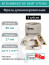 Насадная фреза длиннокромочная D80 мм, 9 зубьев KF 55 80X9 027 55º DCMT 11T3 ISO / пластина DC*T 11T3**
