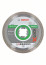 Diamond cutting disc Standard for Ceramic X-LOCK 125x22,23x1,6x7 125 x 22.23 x 1.6 x 7 mm