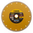 Diamond disc, Turbo cutting, 230 x 22.2 mm, Denzel dry cutting