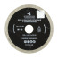 Solid ultrathin diamond disc "Profi" 125x1.4x8x22 mm, with thermal lock, Cheglock (50/100)