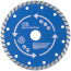 Диск отрезной алмазный "турбо" (сухая и влажная резка) 150 х 2,0 х 7 х 22,2 мм