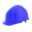 Protective helmet RFI-7 TITAN RAPID blue, 15 pcs.