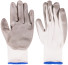 Nylon gloves with nitrile coating 10"