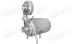 Centrifugal pump ONC1-20/20CM (5.5 kW, 3000 rpm, 2 atm.)