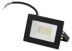 SFL 70W LED Floodlight 175x120x30mm 6500K 5600Lm IP65 Sirius (40pcs)