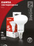 LED Lamp LED-R39-VC 5W 230V E14 4000K 410Lm IN HOME