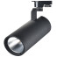 Светодиодный трековый светильник Mosvolt TL-1 165 - 265 V 25w Black