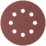 Круги шлифовальные с отверстиями (липучка), алюминий-оксидные, 125 мм, 5 шт. Р 36