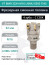 VT BMR 32X4 M16 LNMU 0303 TNG Milling Replacement Head 32 mm with thread M16/ with coolant