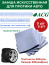 ACG SALPA 30 PACK 5 Blue perforated artificial suede, size 55 x 40 cm (300g/m) (pack. 5 pcs) 1014226