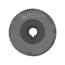 Cutting mill 80x2x22 Z=80 type 1 with hub and shaft HSS Nit GOST 2679-93 Beltools