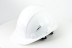 Protective helmet SOMZ-55 FavoriT white, 20 pcs.