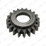 Cup chisel M 5.0, z=20, 20° D=100 mm, d=44.45 mm (2536-0182) TORNERI T028242