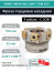Фреза торцевая насадная 100 мм, посадка 32 мм, 9 зубьев EM90 100X9 032 LNKT 1206 ZCC (с СОЖ) под пластину ZCC-CT