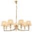 Rivoli Elinor Chandelier 2083-307 7 x E14 40W classic