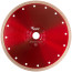 Universal diamond cutting disc, thin cut (dry and wet cutting) 230x2.0x10x22.2 mm