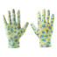 Garden gloves with nitrile coating, size 9", 97H142