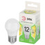 Лампа светодиодная ЭРА GREEN LINE LED P45-12W-830-E27 GL 12Вт шар теплый свет E27