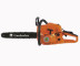 Chainsaw GCS 4516 E