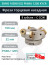 100 mm end milling cutter, 32 mm fit, 8 teeth EM45 100X8 032 PNMU 1205 KYCR (with coolant) for KYOCERA plate