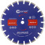 Diamond segment cutting disc, on asphalt CUTOP Profi, 350 x 3.2 x 10 x 25.4 mm