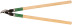 Сучкорез, лезвия 75 мм, деревянные ручки 700 мм