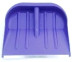 Snow shovel No. 2 410x360mm Color galvanized strip