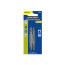 Screwdriver bit PRACTICE "Profi" double-sided PH-2 / PZ-2 x 65mm (2 pcs) , blister (035-776)