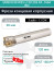 Концевая фреза корпусная 30 мм, 3 зуба, L 120 мм / EM90 D30 W25 L120 Z03 AP..1604 ISO (с СОЖ)
