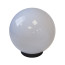 Lamp NTU 01-60-251 UHL1.1 ,SVET milky white