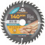 Circular saw blade for wood 140 x 20 x 40T + ring 20/16 mm