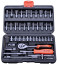 Car Professional Tool Set 1/4" 46 pieces CRV // HARDEN