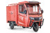 Cargo electric tricycle Rutrike CARGO Cabin Dual, red