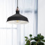 ERA PL2 BK/RC Pendant lamp for E27 lampshade height 200mm Suspension 780mm Black/copper