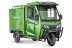 Cargo electric tricycle Rutrike CARGO Cabin Dual, green