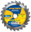 Carbide saw blade for wood, chipboard PRACTICE 235 x 30 mm, 24 teeth (775-310)