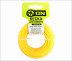 ON Trimmer fishing line, Star, 3.5mm * 15 m