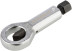 Nut cutter 22-27 mm (Avtodor) 40627