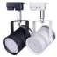 Светодиодный трековый светильник Mosvolt TL-2 165 - 265 V 55w